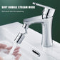 Anti-Splash™ Faucet